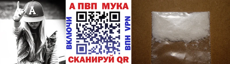 KRAKEN рабочий сайт  Грозный  А ПВП СК КРИС  наркота 