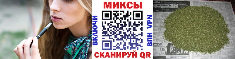 darknet Telegram  дарнет шоп  Грозный  Бутират BDO  ОМГ ОМГ зеркало 
