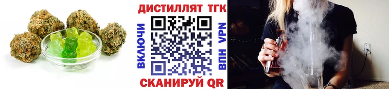 купить наркотики сайты  Грозный  Cannafood конопля 