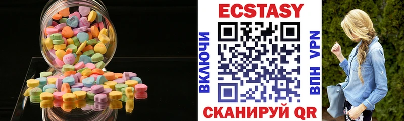 ЭКСТАЗИ бентли Грозный