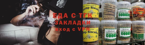 кокаин колумбия Медвежьегорск