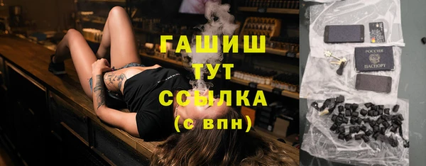 кокаин колумбия Медвежьегорск