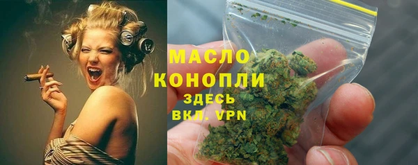 кокаин колумбия Медвежьегорск