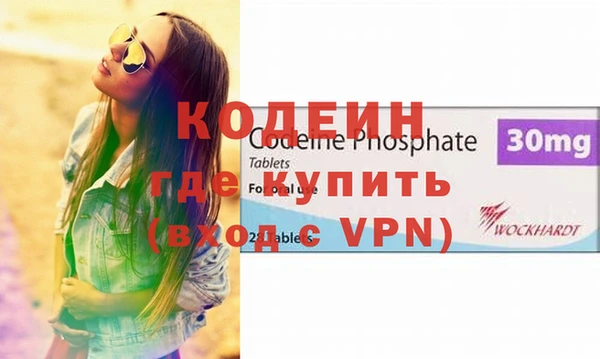 метадон Киреевск