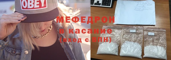 кокаин колумбия Медвежьегорск