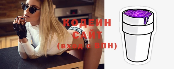 кокаин колумбия Медвежьегорск