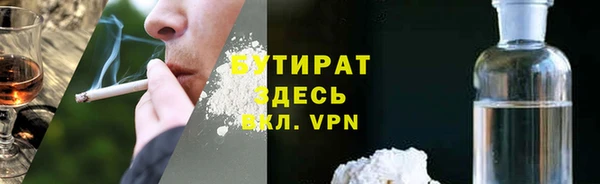 кокс Мегион