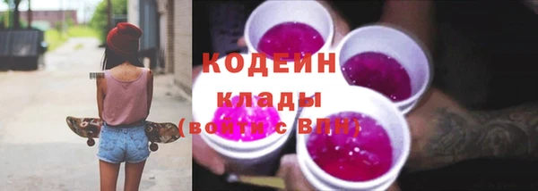 кокаин колумбия Медвежьегорск