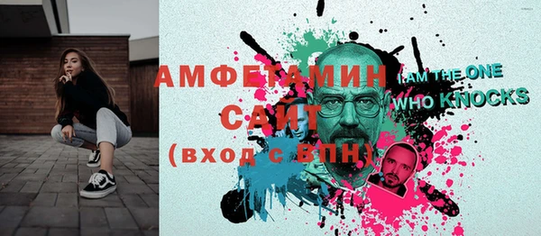 кокаин колумбия Медвежьегорск