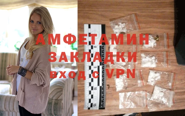 кокаин колумбия Медвежьегорск