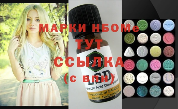 кокс Мегион