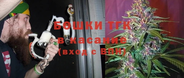 PSILOCYBIN Кинешма