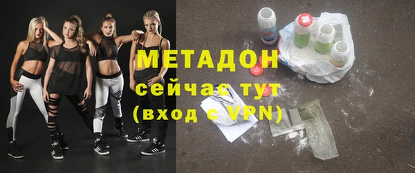ПСИЛОЦИБИНОВЫЕ ГРИБЫ Кодинск
