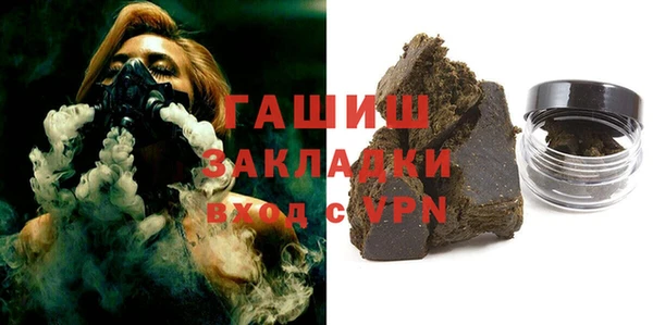 дживик Коряжма