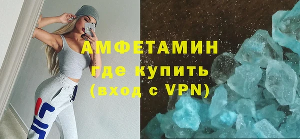 кокс Мегион