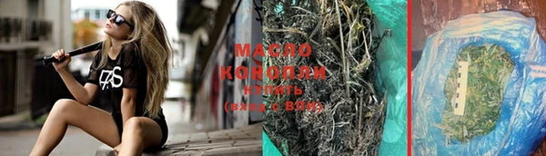кокаин колумбия Медвежьегорск