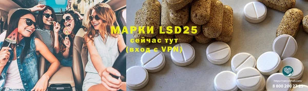 кокс Мегион
