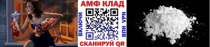 МЕТАМФЕТАМИН Декстрометамфетамин 99.9% сколько стоит Грозный