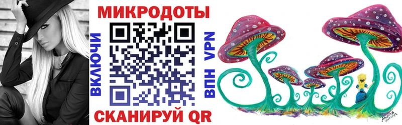 Псилоцибиновые грибы Psilocybine cubensis  даркнет формула  Грозный 